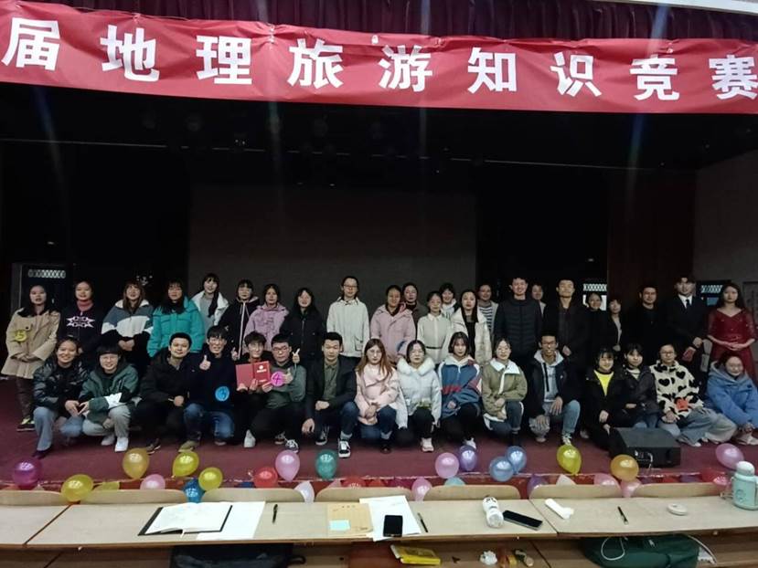 QQ图片20201224122239 QQ图片20201224122239